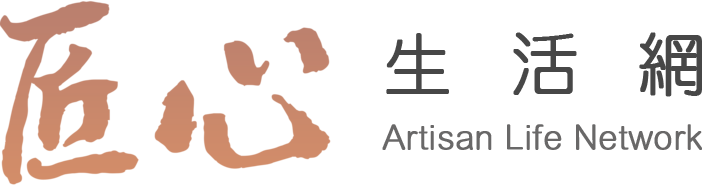 匠心生活網